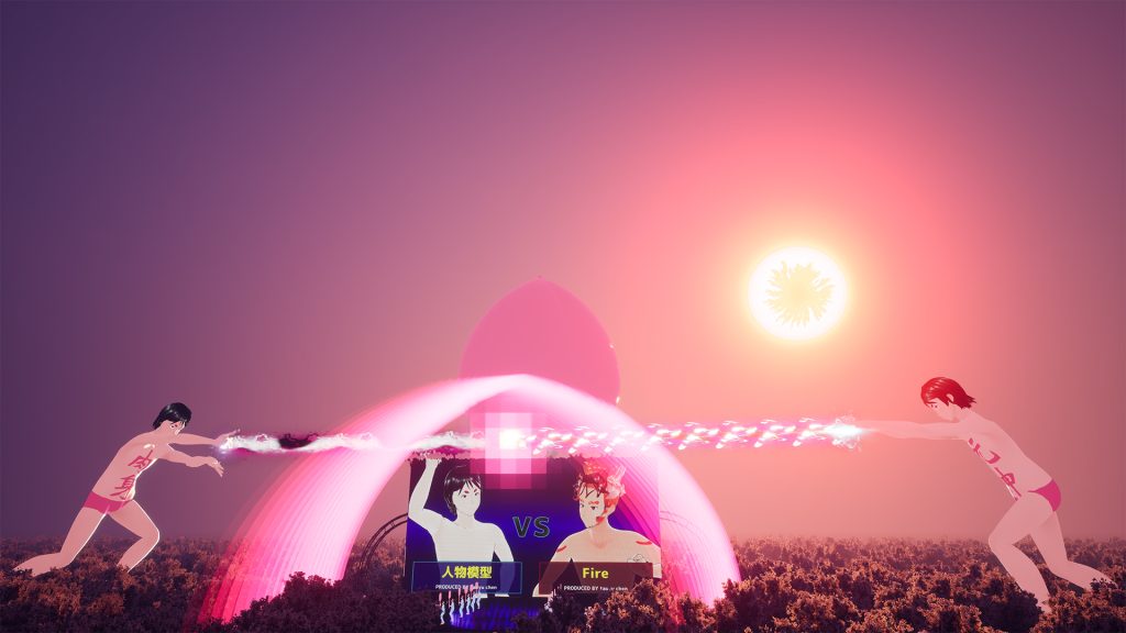 ©Traveling Through a Peach Garden