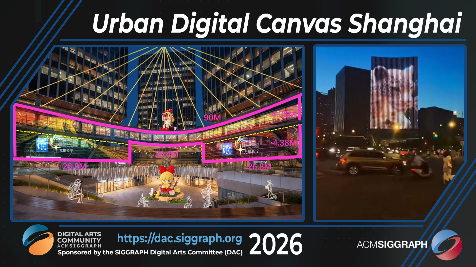 2026_Exhibition_Urban-Digital-Canvas-Postcard